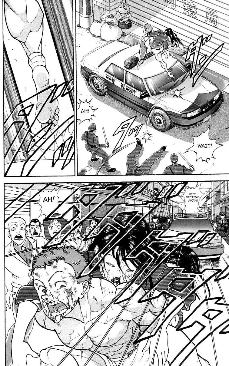 Read Baki the Grappler Manga Online