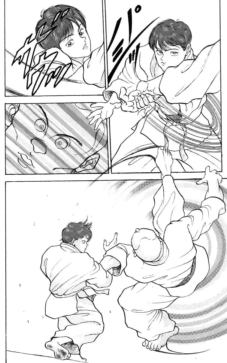 Read Baki the Grappler Manga Online