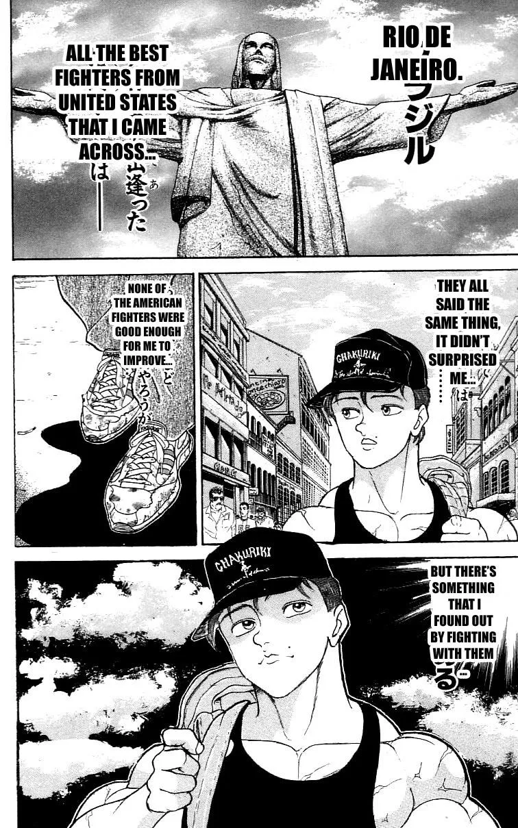 Read Baki the Grappler Manga Online