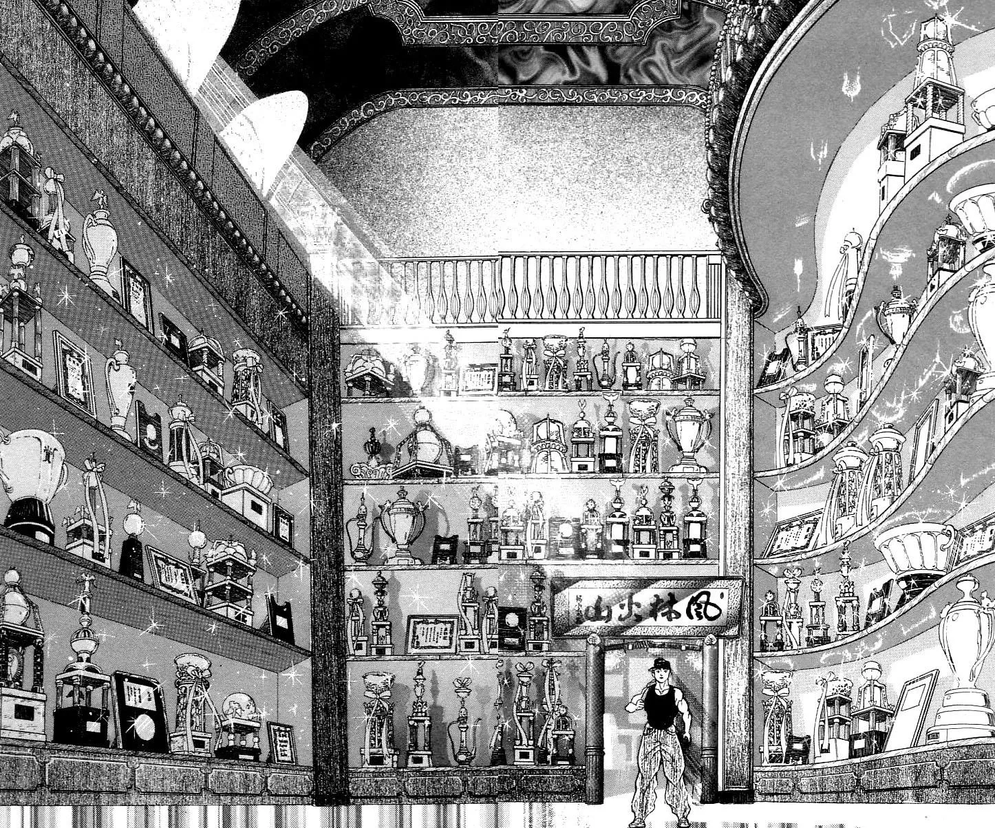 Read Baki the Grappler Manga Online