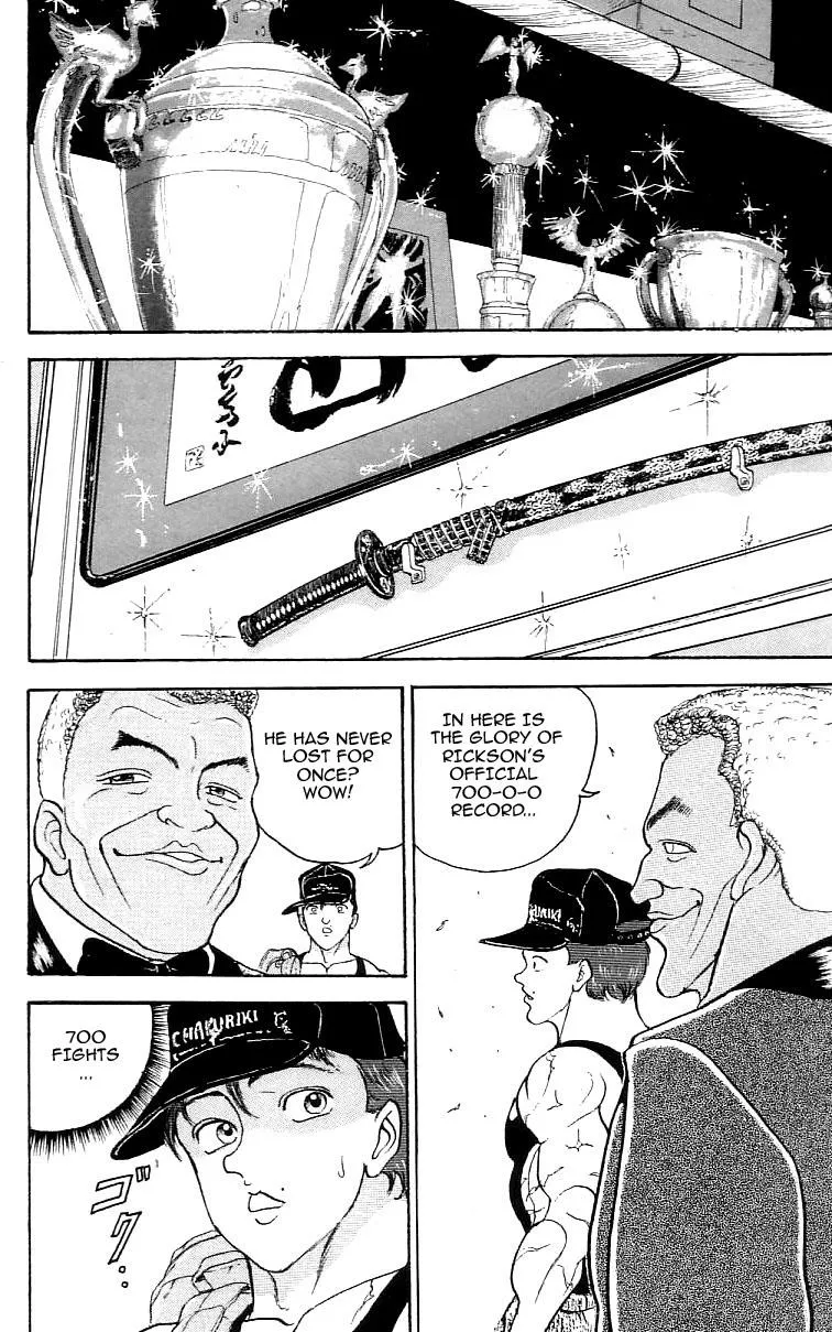 Read Baki the Grappler Manga Online