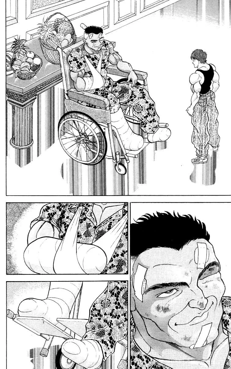 Read Baki the Grappler Manga Online