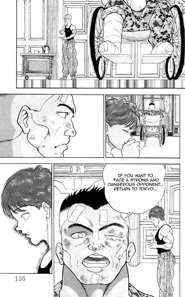 Read Baki the Grappler Manga Online