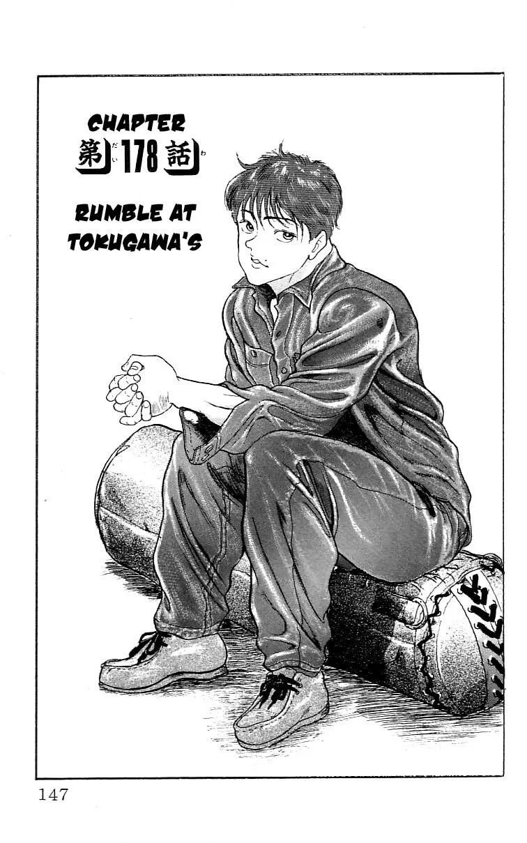 Read Baki the Grappler Manga Online