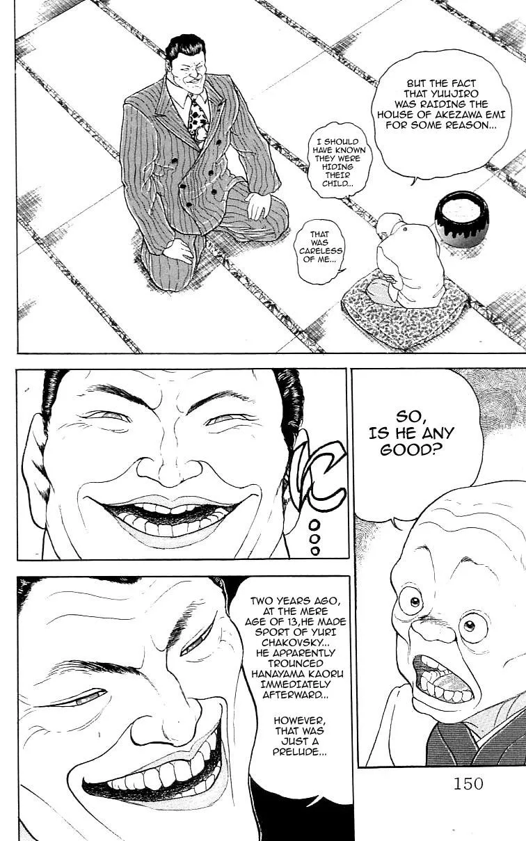Read Baki the Grappler Manga Online