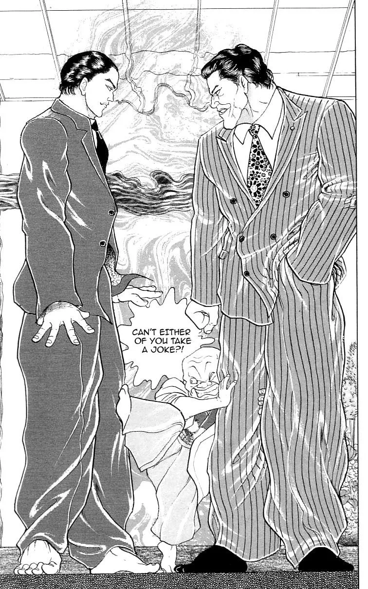 Read Baki the Grappler Manga Online