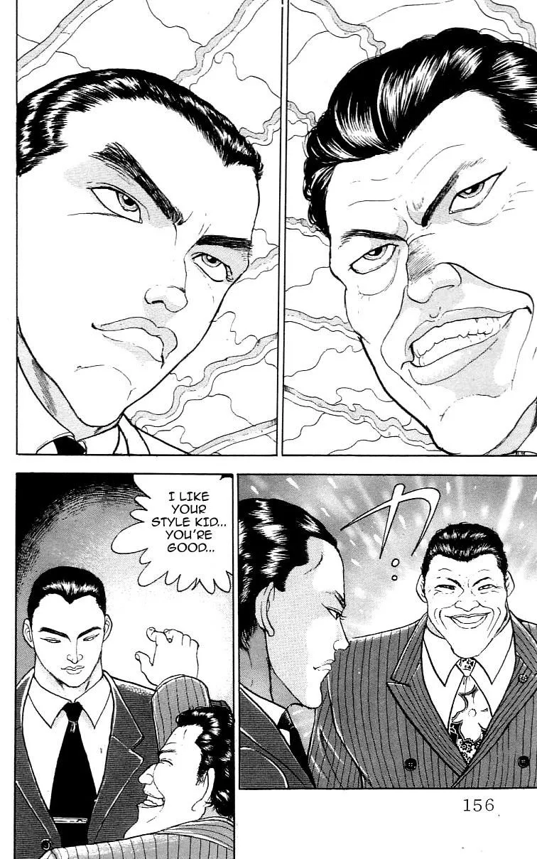 Read Baki the Grappler Manga Online