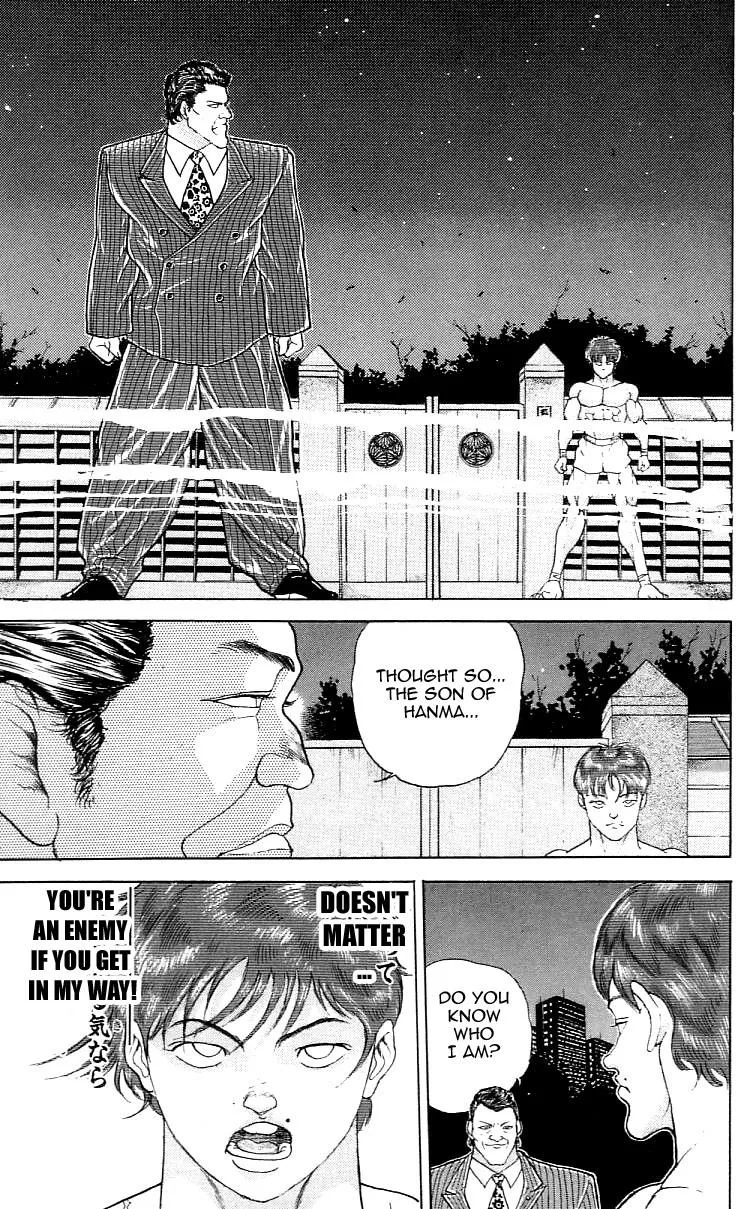 Read Baki the Grappler Manga Online