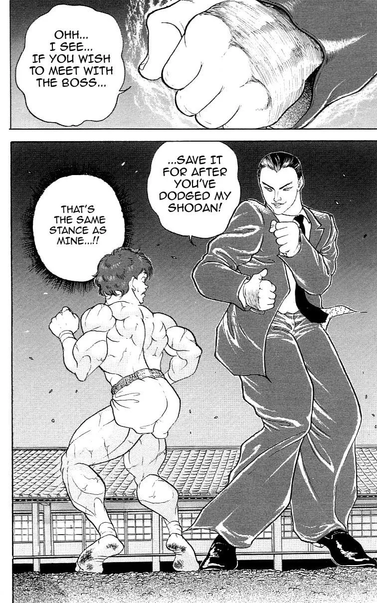 Read Baki the Grappler Manga Online