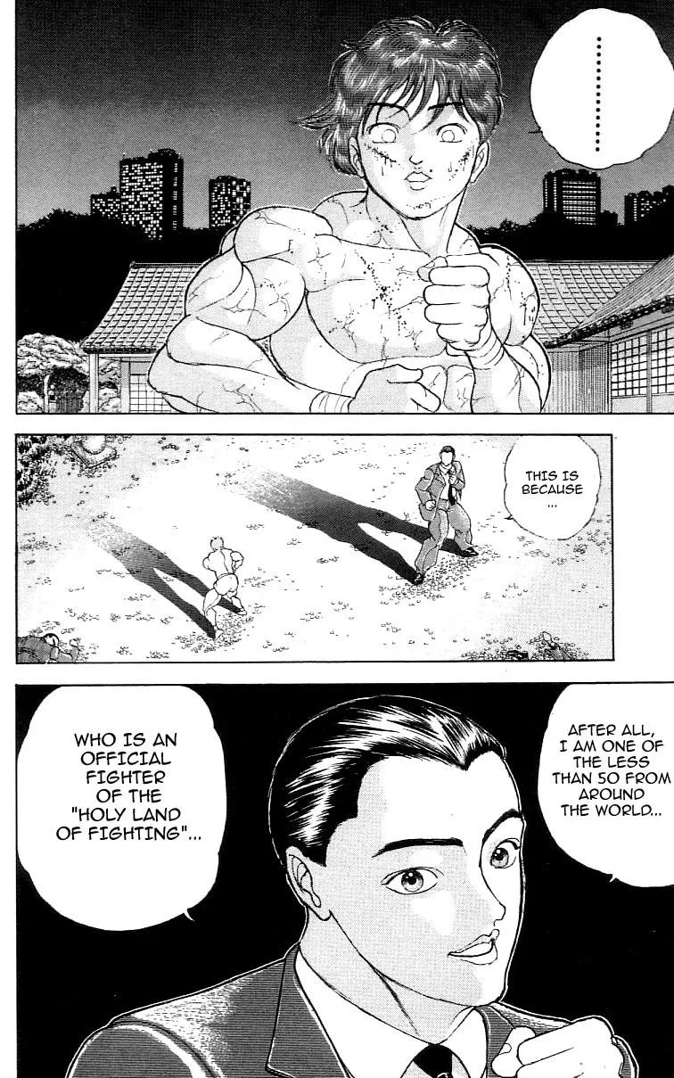 Read Baki the Grappler Manga Online