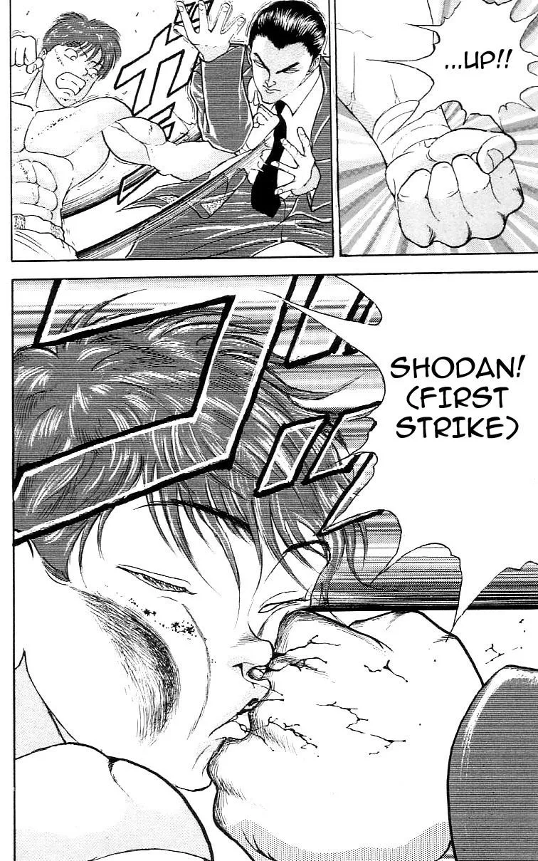 Read Baki the Grappler Manga Online