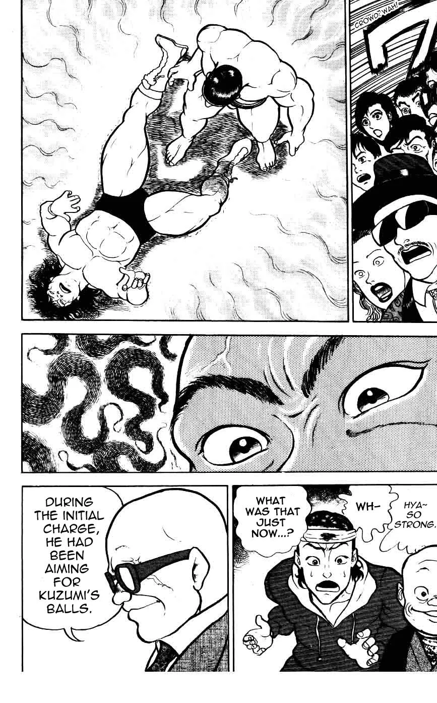 Read Baki the Grappler Manga Online