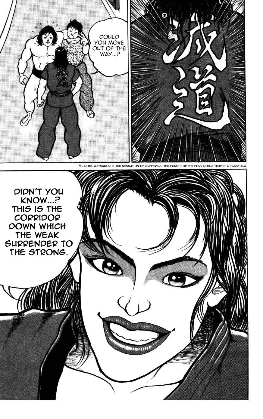 Read Baki the Grappler Manga Online