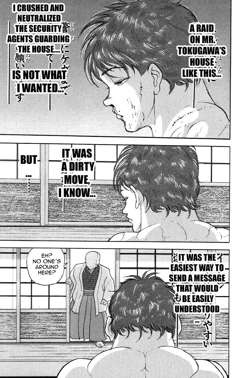 Read Baki the Grappler Manga Online