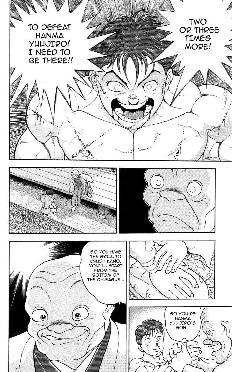 Read Baki the Grappler Manga Online