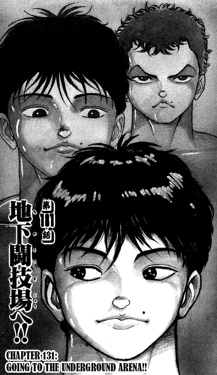 Read Baki the Grappler Manga Online
