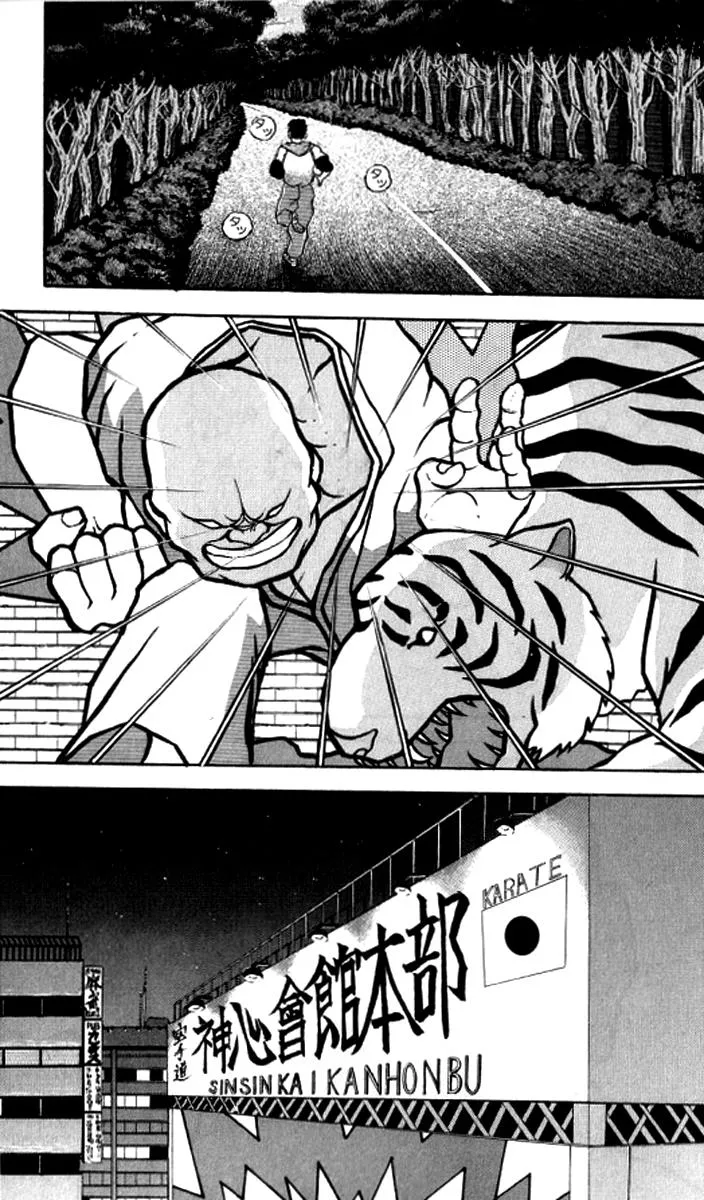 Read Baki the Grappler Manga Online