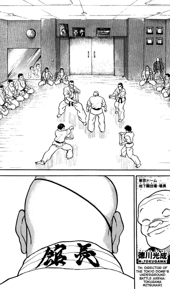 Read Baki the Grappler Manga Online