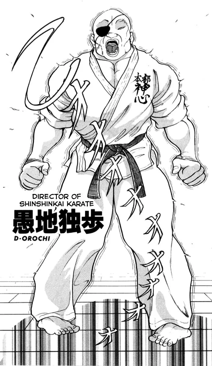 Read Baki the Grappler Manga Online