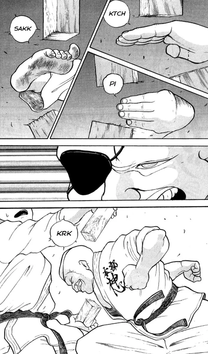 Read Baki the Grappler Manga Online