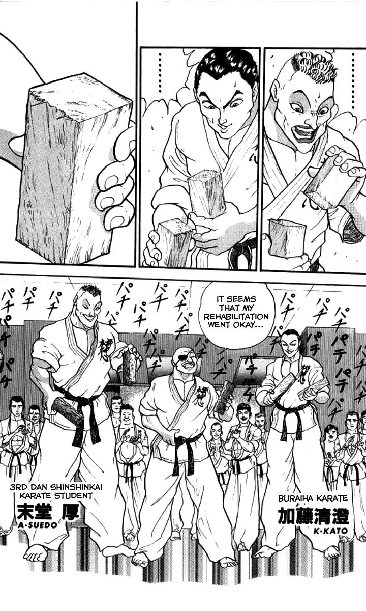 Read Baki the Grappler Manga Online