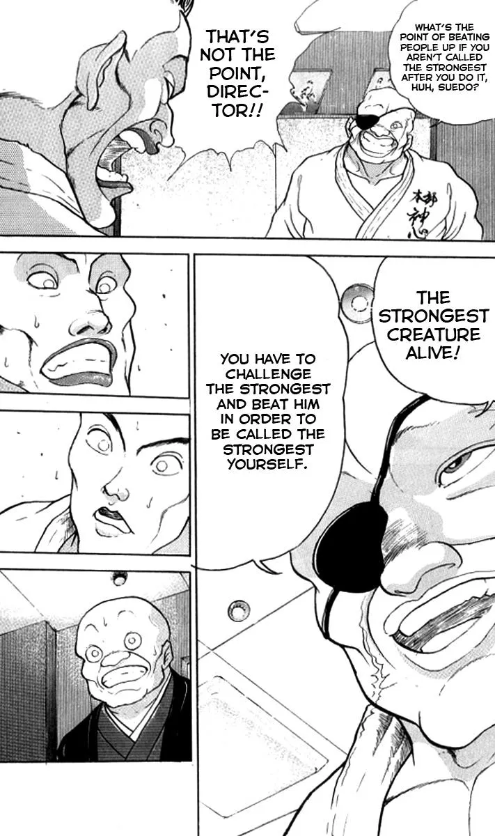 Read Baki the Grappler Manga Online