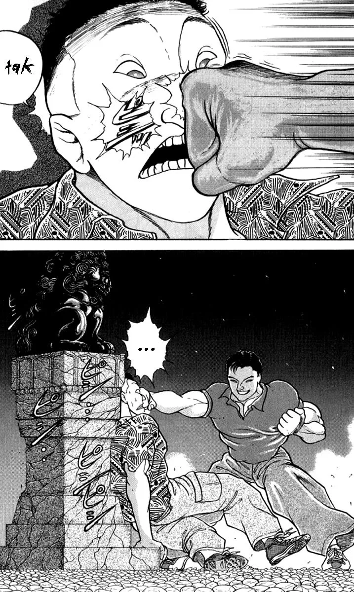 Read Baki the Grappler Manga Online