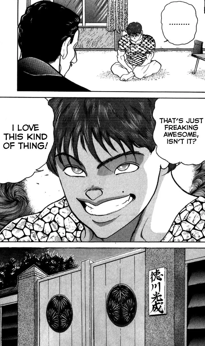 Read Baki the Grappler Manga Online