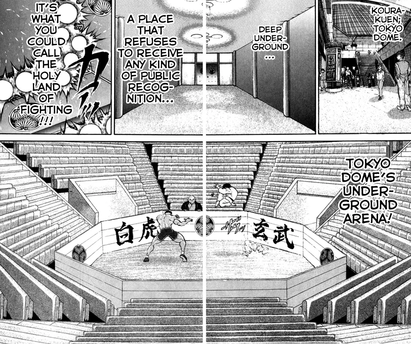 Read Baki the Grappler Manga Online
