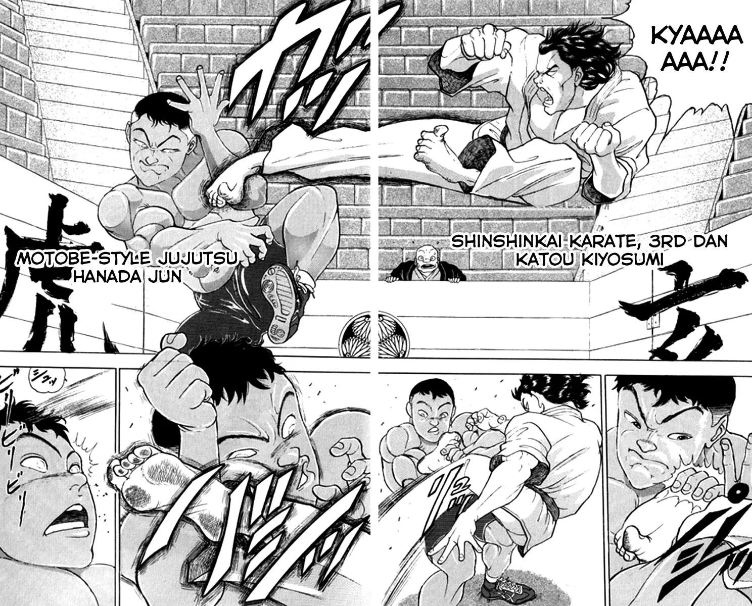 Read Baki the Grappler Manga Online