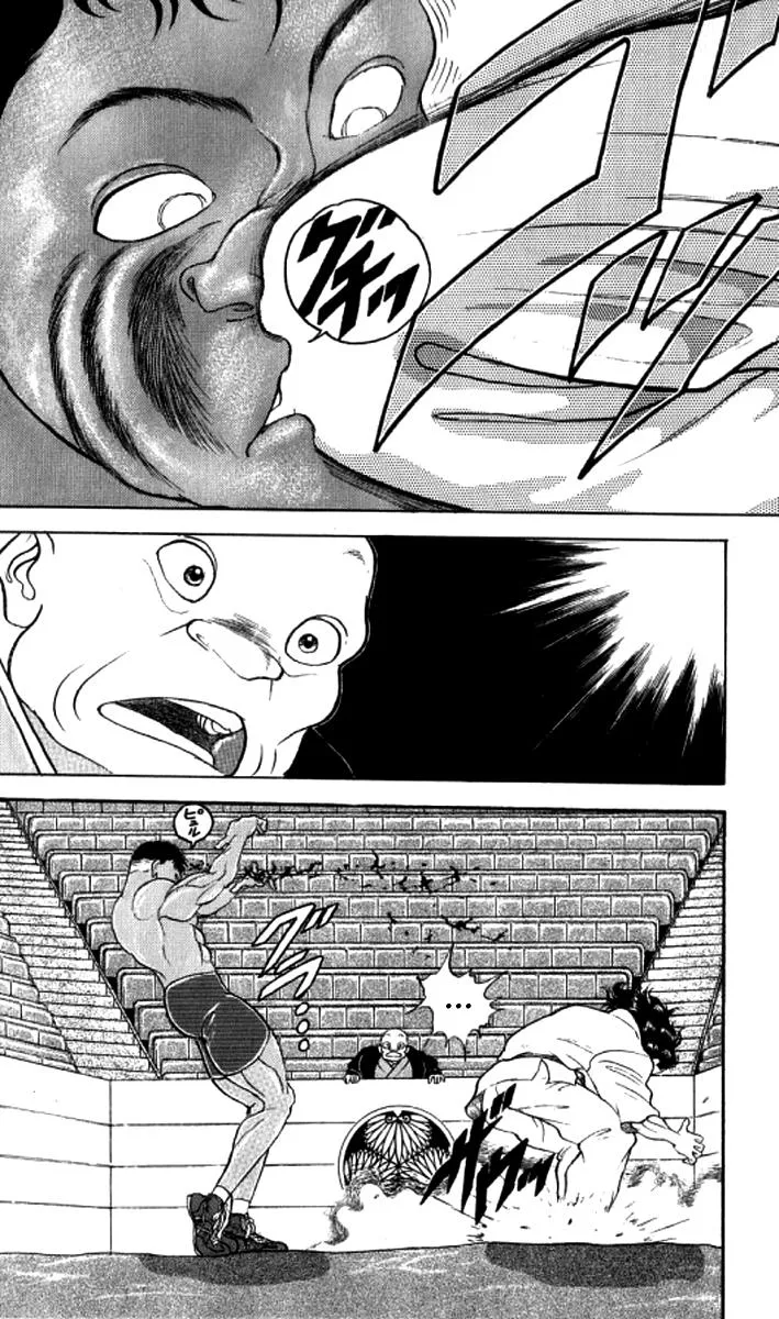 Read Baki the Grappler Manga Online