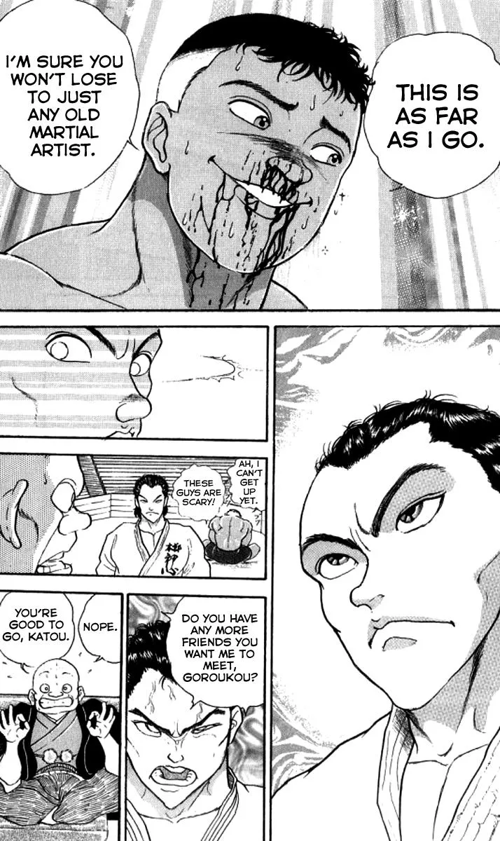 Read Baki the Grappler Manga Online
