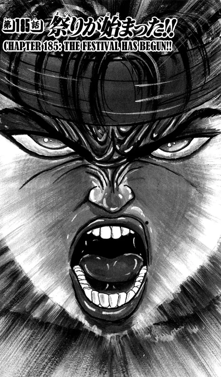 Read Baki the Grappler Manga Online