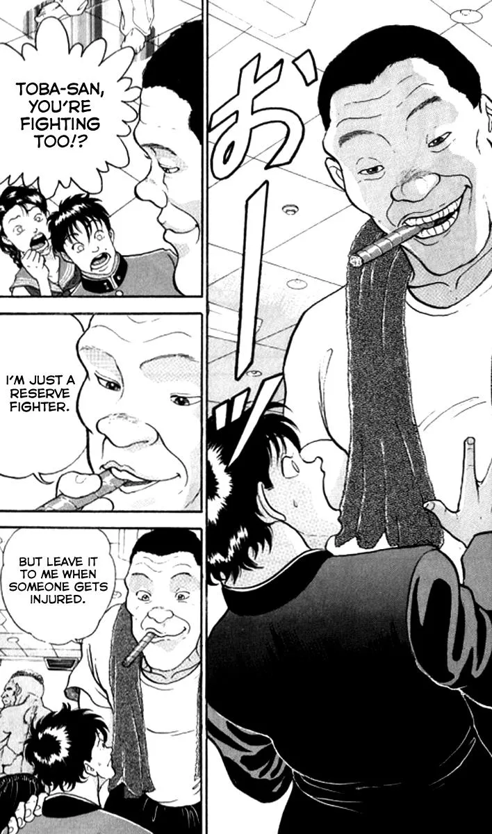 Read Baki the Grappler Manga Online
