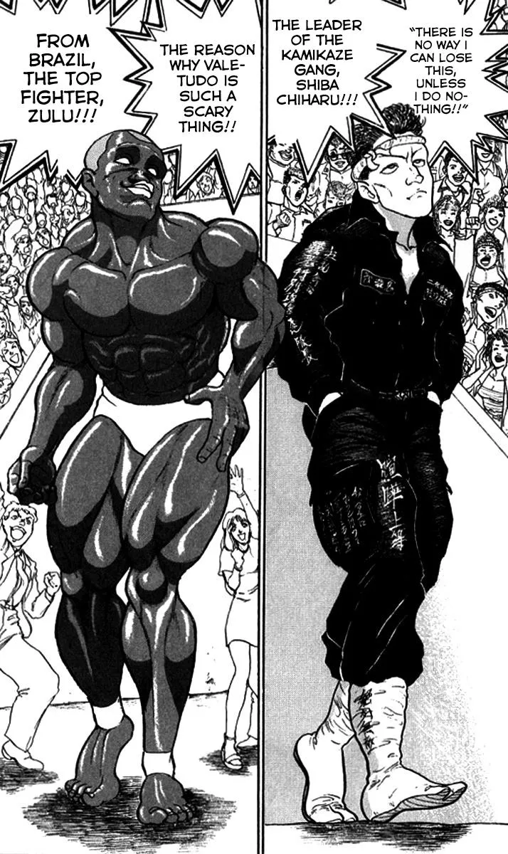 Read Baki the Grappler Manga Online
