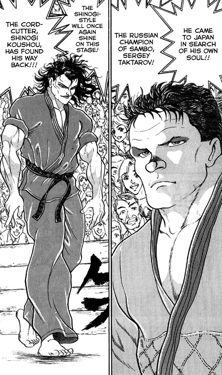 Read Baki the Grappler Manga Online