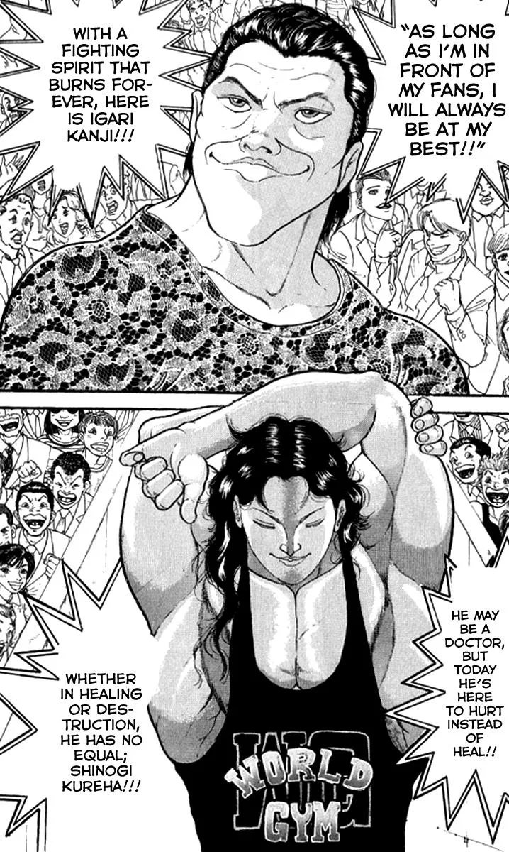 Read Baki the Grappler Manga Online