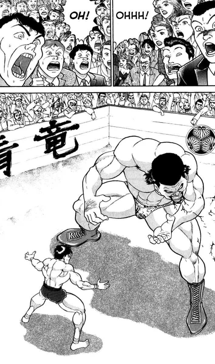 Read Baki the Grappler Manga Online