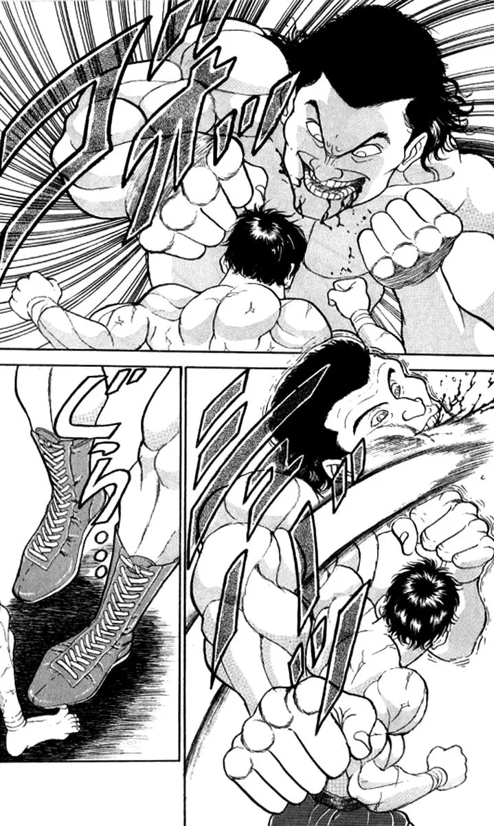 Read Baki the Grappler Manga Online