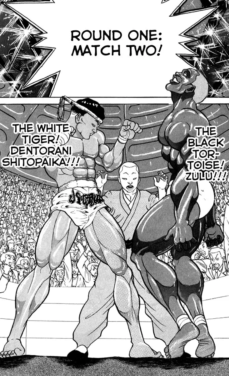 Read Baki the Grappler Manga Online