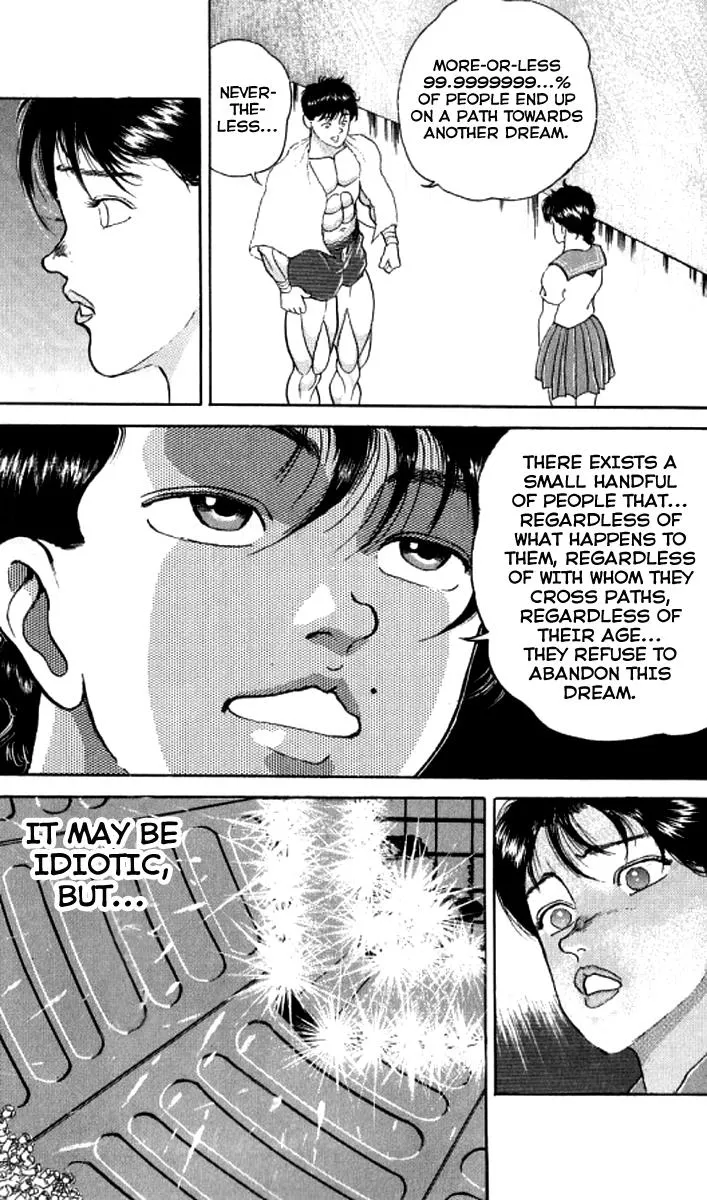 Read Baki the Grappler Manga Online