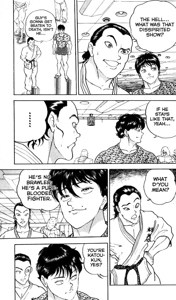 Read Baki the Grappler Manga Online
