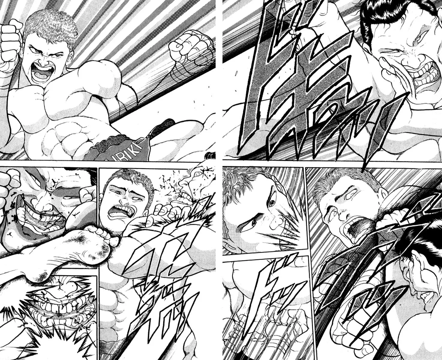 Read Baki the Grappler Manga Online
