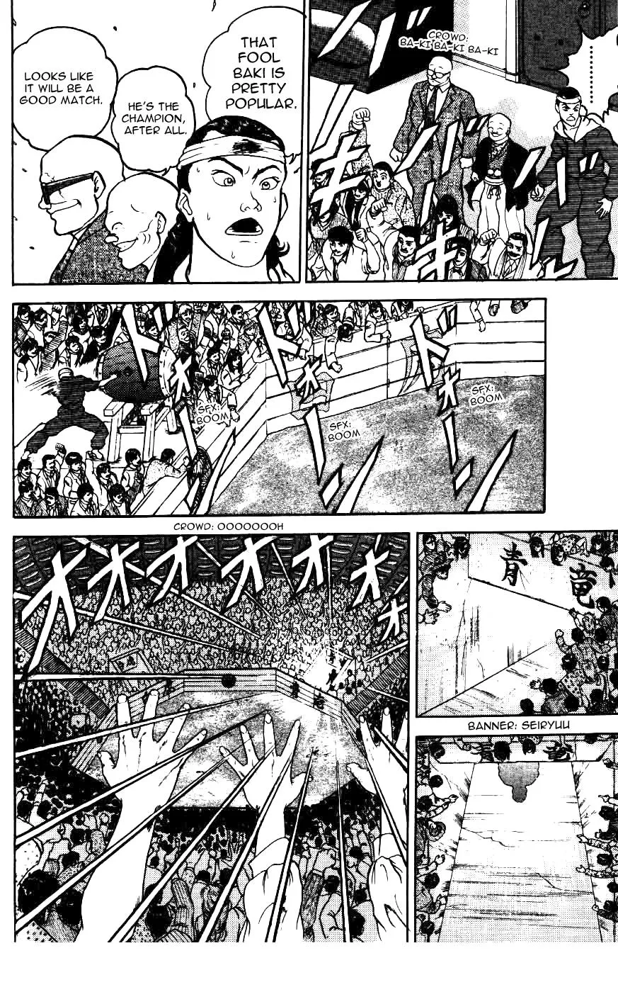 Read Baki the Grappler Manga Online