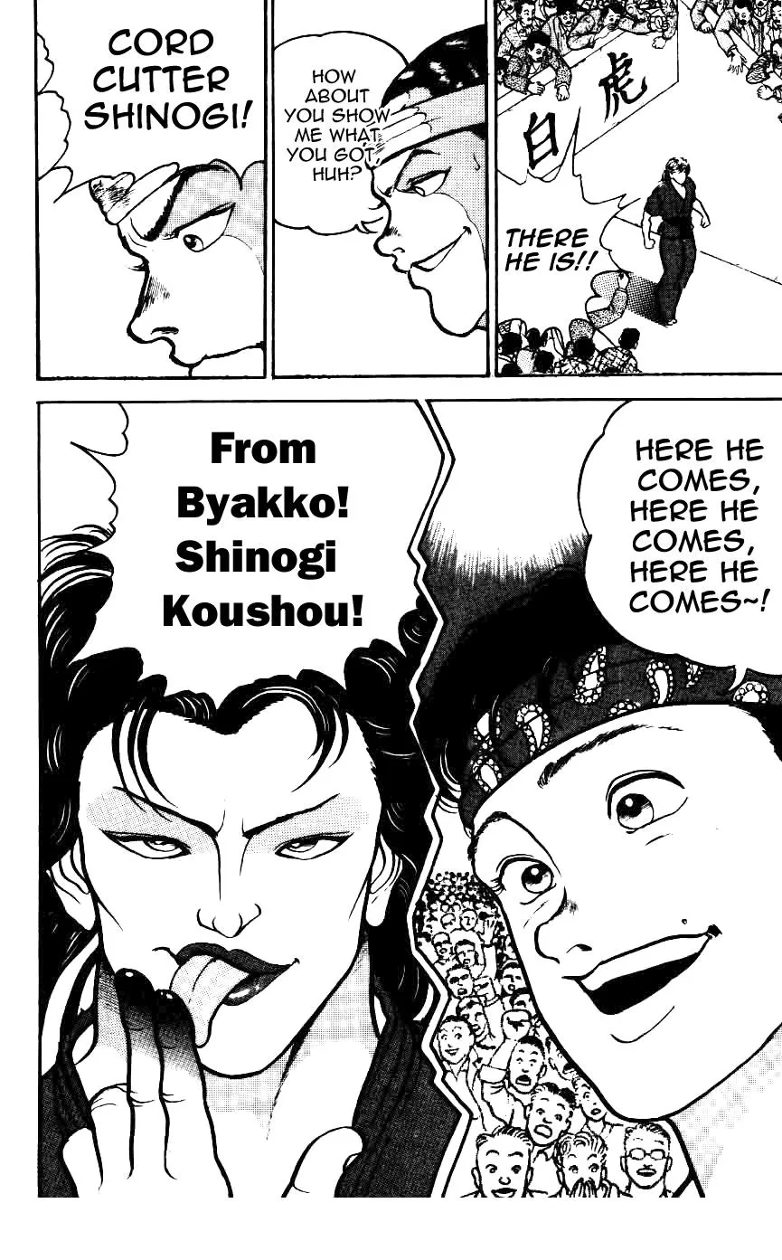 Read Baki the Grappler Manga Online