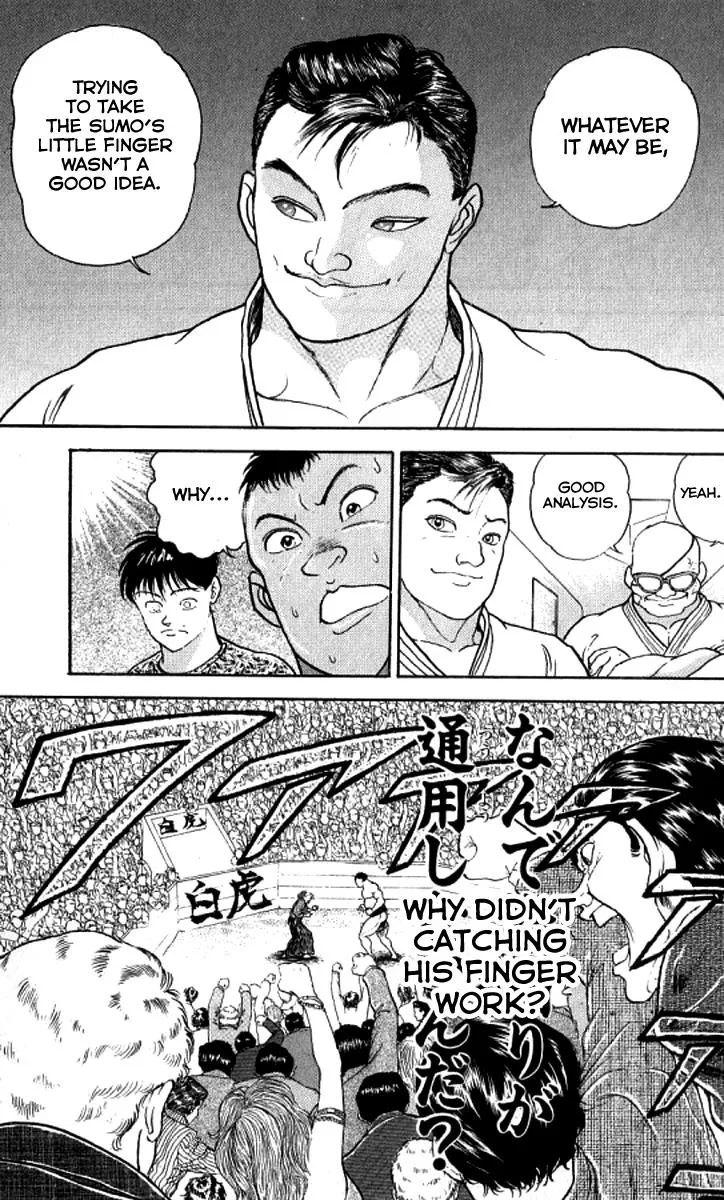 Read Baki the Grappler Manga Online