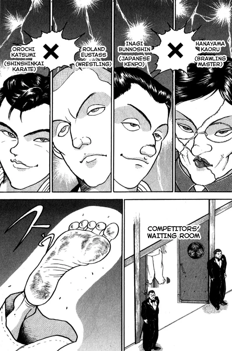 Read Baki the Grappler Manga Online