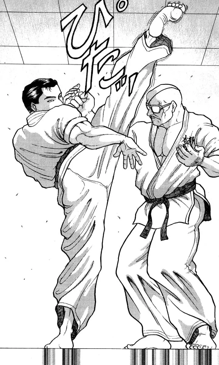 Read Baki the Grappler Manga Online