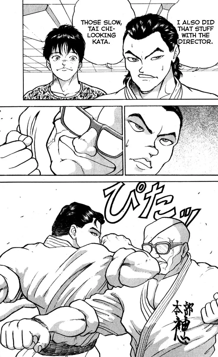 Read Baki the Grappler Manga Online