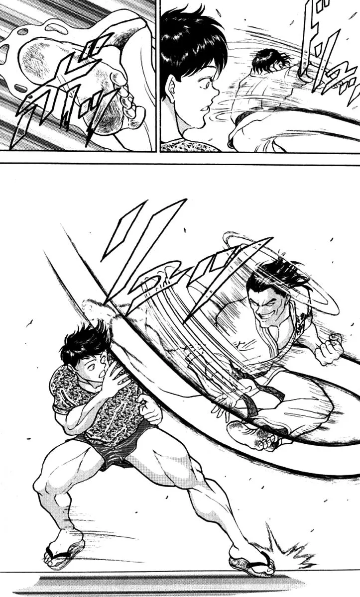 Read Baki the Grappler Manga Online
